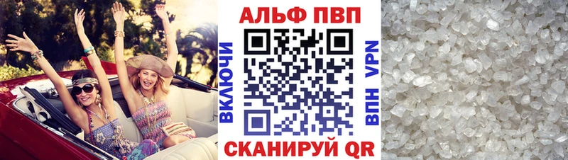 Где купить Торжок COCAIN  СК  ГАШИШ  МАРИХУАНА  Галлюциногенные грибы  Меф мяу мяу 