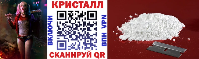 Amphetamine 98% цена наркотик Торжок
