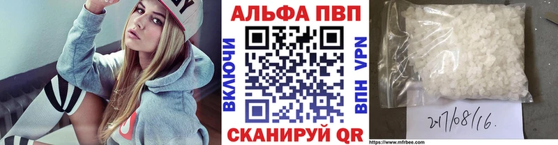 маркетплейс Telegram даркнет сайт Торжок А ПВП крисы CK