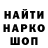 Кетамин VHQ Geoffrey Calligan