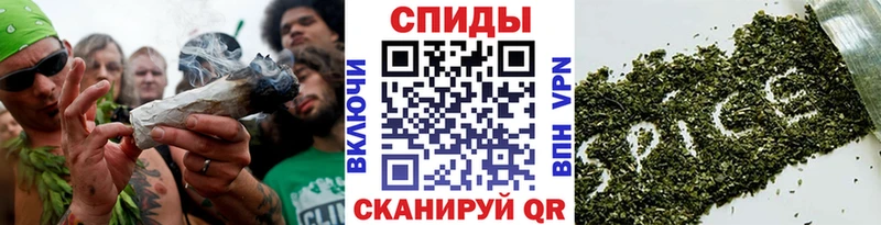 MEGA ССЫЛКА  Торжок  БУТИРАТ жидкий экстази 