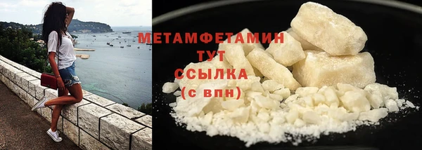 спайс Михайлов