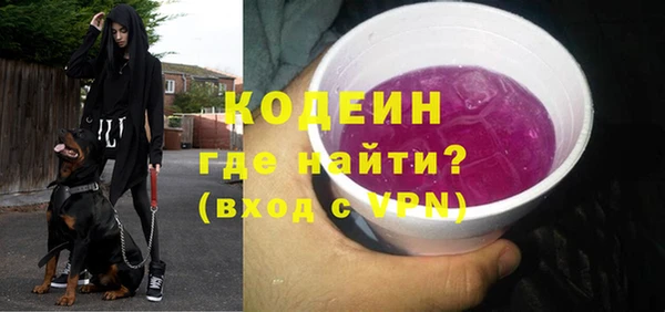 mdpv Навашино