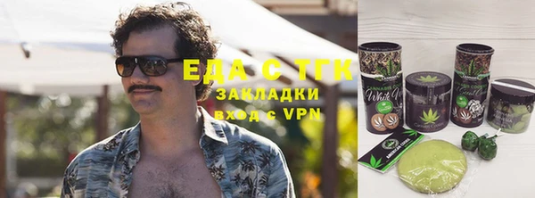 героин Надым