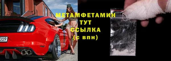 прущая мука Михайловск