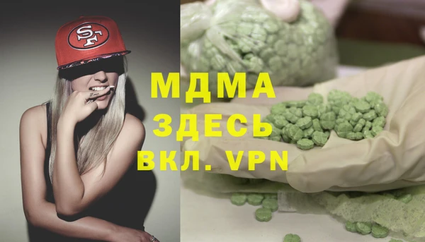 спайс Михайлов