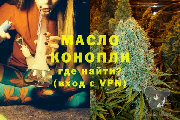 стаф Михайловка
