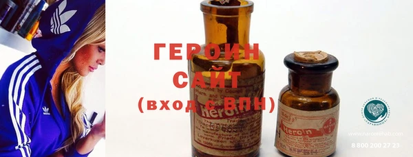 стаф Михайловка