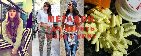 mdpv Навашино