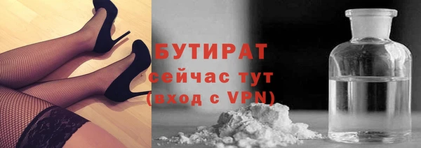 героин Надым
