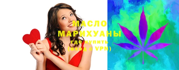 спайс Михайлов