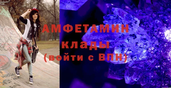 прущая мука Михайловск