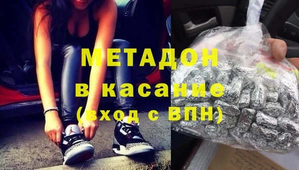 прущая мука Михайловск