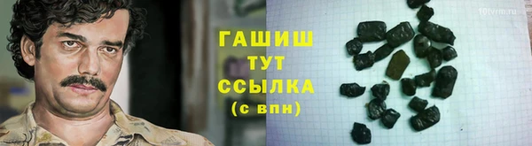 прущая мука Михайловск