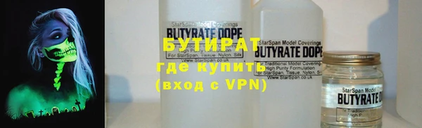 прущая мука Михайловск