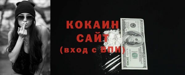 mdpv Навашино