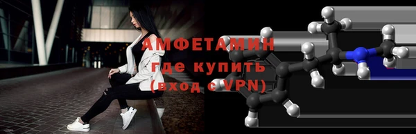бошки Наволоки