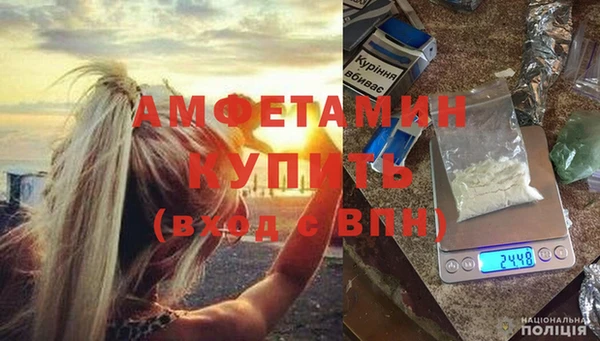 хмурый Богородск