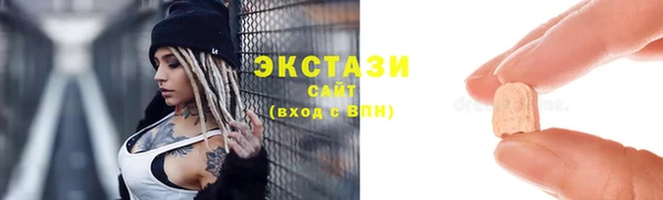 прущая мука Михайловск