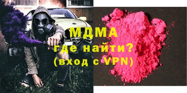 стаф Михайловка