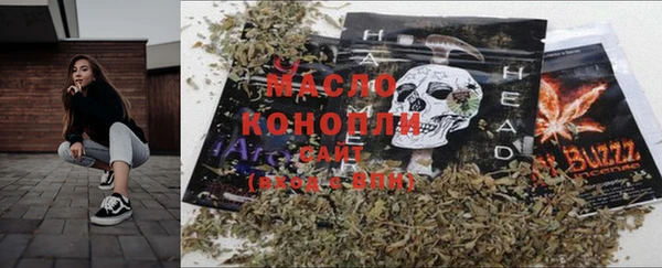 прущая мука Михайловск