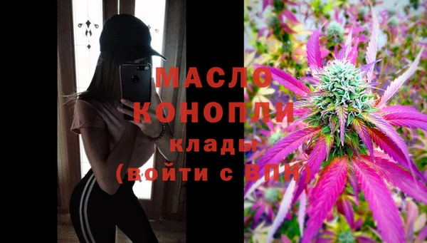 mdpv Навашино