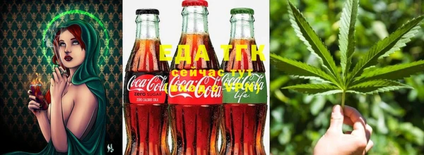 стаф Михайловка
