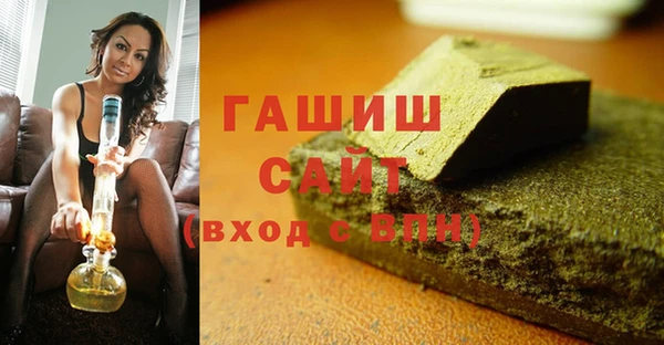 бошки Наволоки