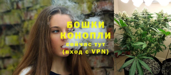 героин Надым
