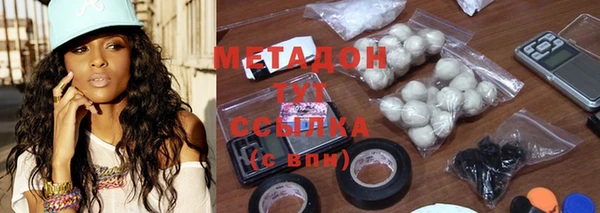 прущая мука Михайловск