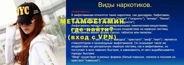 героин Надым