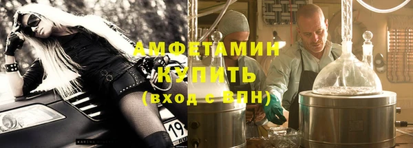 mdpv Навашино