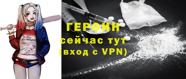 mdpv Навашино