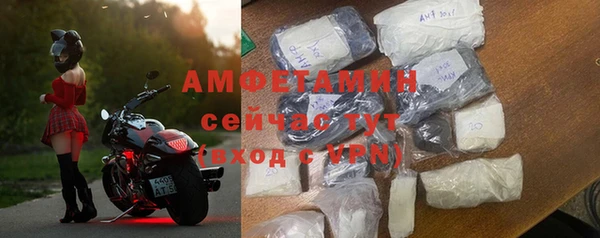 бошки Наволоки