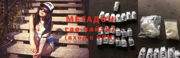 спайс Михайлов