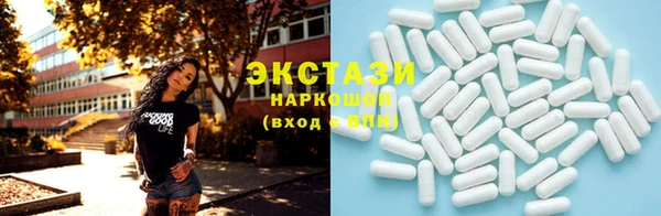 спайс Михайлов
