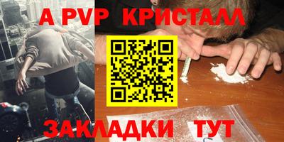 ГАЛЛЮЦИНОГЕННЫЕ ГРИБЫ Канаш