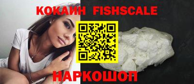 экстази Камышлов
