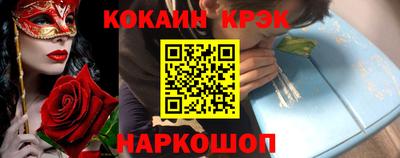 экстази Камышлов