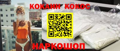 экстази Камышлов