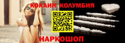 ГАЛЛЮЦИНОГЕННЫЕ ГРИБЫ Канаш