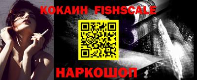 экстази Камышлов