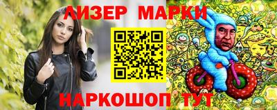 экстази Камышлов
