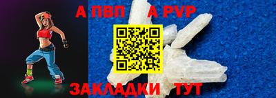 ГАЛЛЮЦИНОГЕННЫЕ ГРИБЫ Канаш