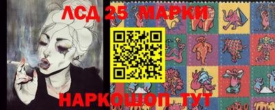 мет Азнакаево