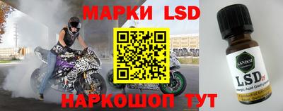 экстази Камышлов