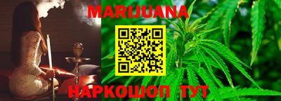 MESCALINE Берёзовский