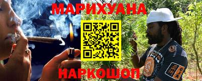 мяу мяу кристалл Кандалакша