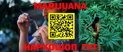 мескалин Беслан