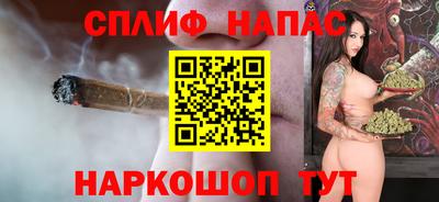 экстази Камышлов